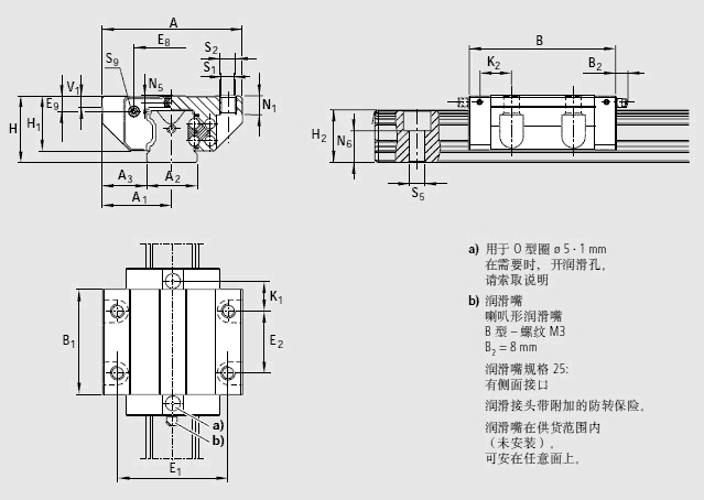 力士樂滑塊R1693圖紙