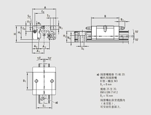 R1662圖紙