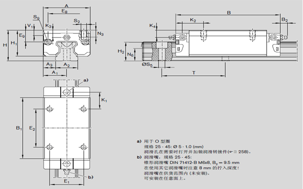 R162471420 滑塊(2).jpg