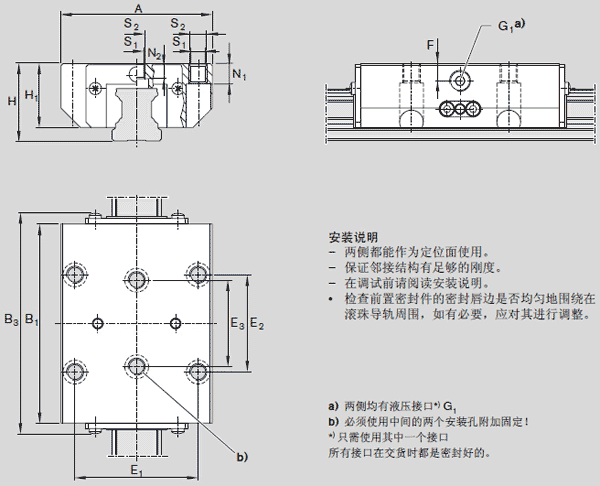 FLS液壓夾持元件圖紙.gif