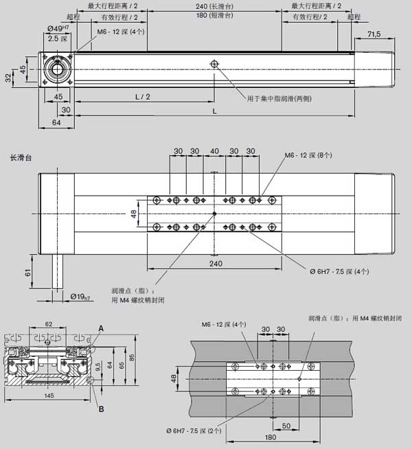 R036450000圖紙