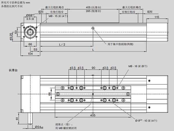 力士樂模組R036460000圖紙