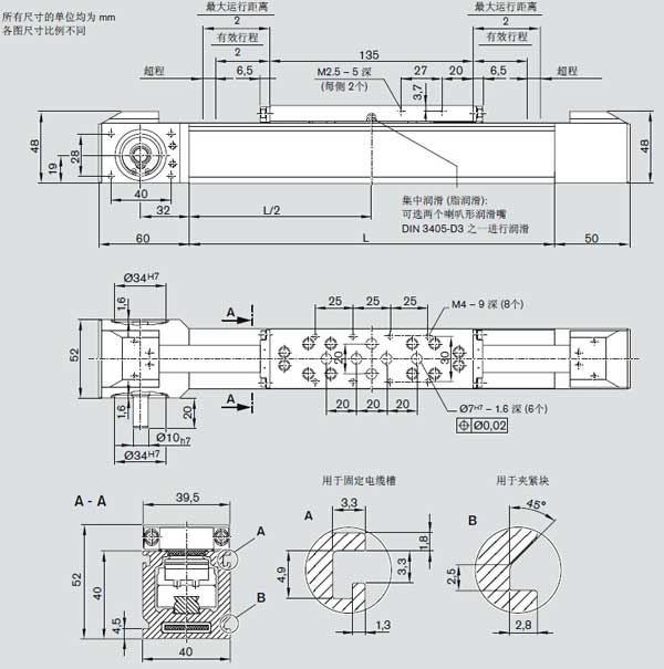 R114066000圖紙