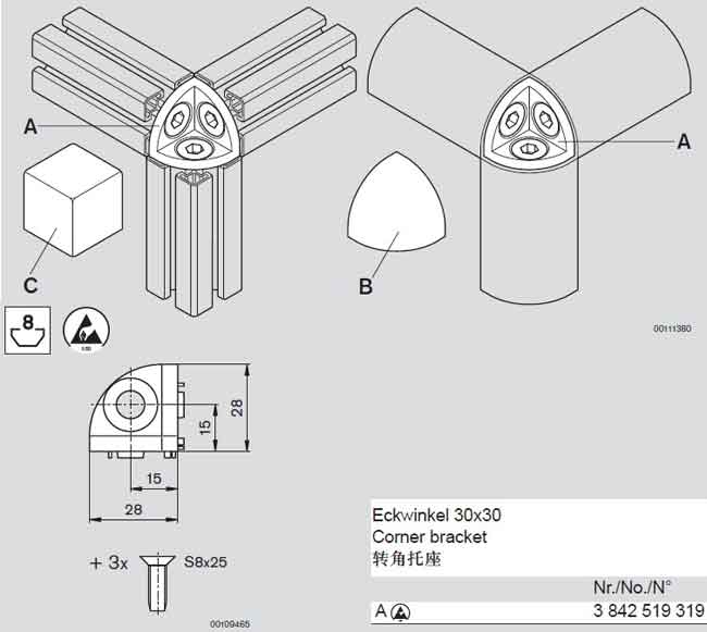 3842519319轉(zhuǎn)角托座圖紙1.JPG